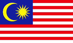 The Jalur Gemilang (Stripes of Glory)