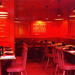 The red room in our Crouch End Restaurant